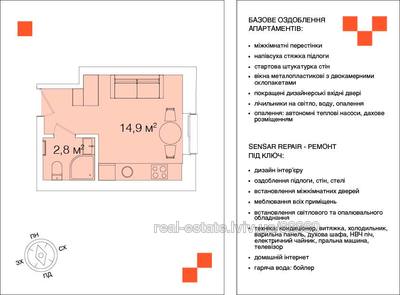 Buy an apartment, Shevchenka-T-vul, Lviv, Galickiy district, id 4681145