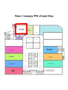 Commercial real estate for rent, Shopping center, Stryy, Striyskiy district, id 5127998