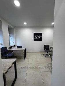 Commercial real estate for sale, Residential premises, Snopkivska-vul, Lviv, Galickiy district, id 4878430