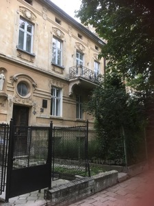 Commercial real estate for sale, Non-residential premises, Kotlyarevskogo-I-vul, Lviv, Galickiy district, id 2910185