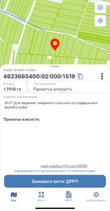 Купити ділянку, Піски, Пустомитівський район, id 4984158