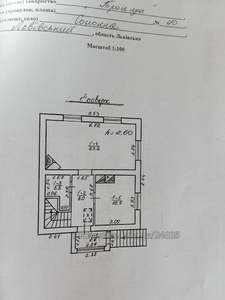 Купити будинок, Кільцева, Солонка, Пустомитівський район, id 4925094