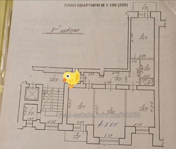 Купити квартиру, Васильченка С. вул., Львів, Личаківський район, id 4795565