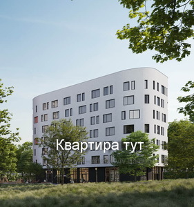 Buy an apartment, Mikolaychuka-I-vul, 38, Lviv, Shevchenkivskiy district, id 4730761