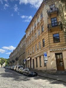 Buy an apartment, Austrian, Lisenka-M-vul, Lviv, Lichakivskiy district, id 4707537