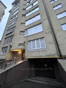 Rent an apartment, Zaliznichna-vul, Lviv, Zaliznichniy district, id 5024930