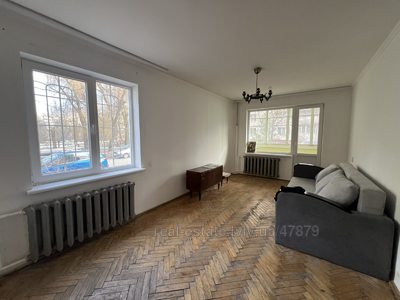 Купити квартиру, Чешка, Наукова вул., Львів, Франківський район, id 5114729