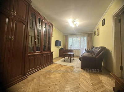 Buy an apartment, Building of the old city, Naukova-vul, Lviv, Frankivskiy district, id 4822778