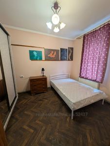 Rent an apartment, Lichakivska-vul, Lviv, Lichakivskiy district, id 5139917