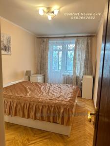 Rent an apartment, Chornovola-V-prosp, Lviv, Shevchenkivskiy district, id 4826819