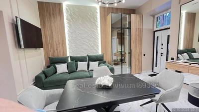 Buy an apartment, Nalivayka-S-vul, Lviv, Galickiy district, id 4885907