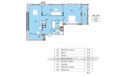 Buy an apartment, Striyska-vul, 45, Lviv, Frankivskiy district, id 4592973