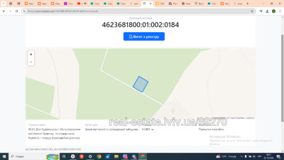 Buy a lot of land, Замарстинівська, Vovkiv, Peremishlyanskiy district, id 4842583