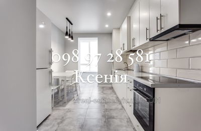 Rent an apartment, Akademika-Sakharova-vul, Vinniki, Lvivska_miskrada district, id 4814689