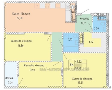 Купить квартиру, Стрыйская ул., 45, Львов, Сыховский район, id 4875251