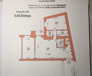 Rent an apartment, Kopernika-M-vul, 1, Lviv, Galickiy district, id 4610624