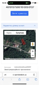 Buy a lot of land, Zamarstinivska-vul, Lviv, Shevchenkivskiy district, id 4673447