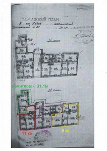 Commercial real estate for sale, Freestanding building, Shpitalna-vul, Lviv, Galickiy district, id 4374606