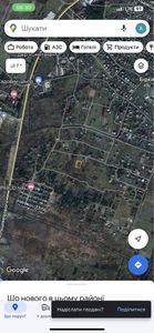 Buy a lot of land, Birki, Yavorivskiy district, id 4959621