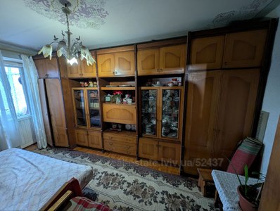 Rent an apartment, Patona-Ye-vul, Lviv, Zaliznichniy district, id 5123383