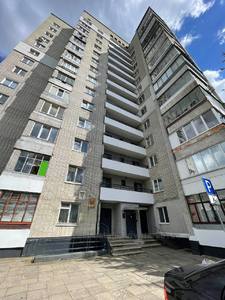 Buy an apartment, Czekh, Shiroka-vul, Lviv, Zaliznichniy district, id 4752316