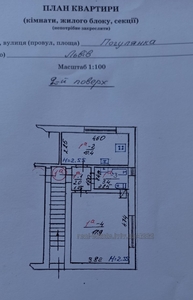 Купити квартиру, Погулянка вул., Львів, Галицький район, id 4801458