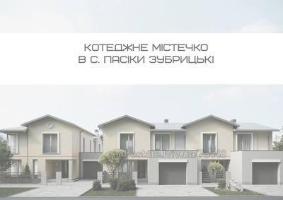 Buy a house, Старої Липи, Pasiki Zubrickie, Pustomitivskiy district, id 4951176