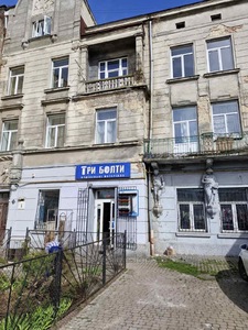Buy an apartment, Building of the old city, Fedkovicha-Yu-vul, Lviv, Zaliznichniy district, id 4687390