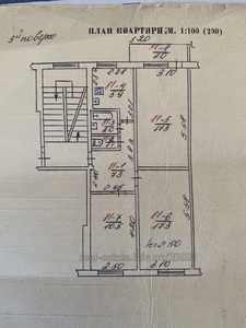 Buy an apartment, Czekh, Volodimira-Velikogo-vul, Lviv, Frankivskiy district, id 4749846