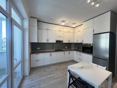 Buy an apartment, Kravchenko-U-vul, Lviv, Zaliznichniy district, id 4649517