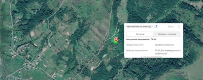 Buy a lot of land, for building, Tukhlya, Skolivskiy district, id 4816132