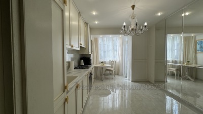 Buy an apartment, Golovatogo-A-vul, Lviv, Zaliznichniy district, id 4884556