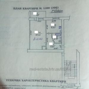 Buy an apartment, Grinchenka-B-vul, Lviv, Shevchenkivskiy district, id 4368733