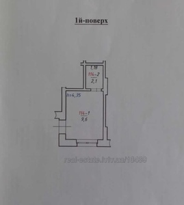 Аренда коммерческой недвижимости, Миклеша Карла ул., Львов, Сыховский район, id 4874797