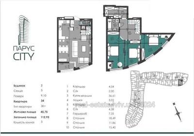 Buy an apartment, Kulparkivska-vul, Lviv, Frankivskiy district, id 4783238