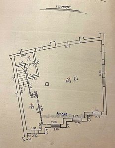 Аренда коммерческой недвижимости, Логистический комплекс, Пластовая ул., Львов, Лычаковский район, id 4779742