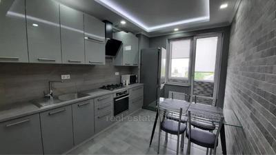Buy an apartment, Vashingtona-Dzh-vul, Lviv, Sikhivskiy district, id 4719455