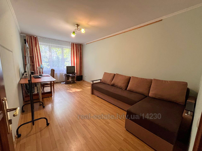 Rent an apartment, Hruschovka, Naukova-vul, Lviv, Frankivskiy district, id 4689066