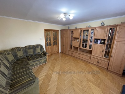Buy an apartment, Шевченка, Novoyavorivsk, Yavorivskiy district, id 4621531